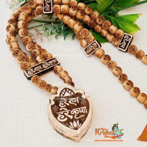 Jai Sita Ram Handmade Pure Tulsi Locket With Original Tulsi Wood Shri Ram Carved Beads Mala