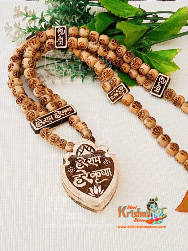 Jai Sita Ram Handmade Pure Tulsi Locket With Original Tulsi Wood Shri Ram Carved Beads Mala
