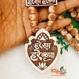 Jai Sita Ram Handmade Pure Tulsi Locket With Original Tulsi Wood Shri Ram Carved Beads Mala