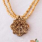 Shri Ram Original Tulsi Locket Mala