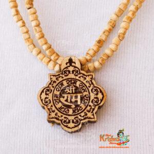 Shri Ram Original Tulsi Locket Mala