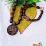 Combo Set Jai Siya Ram Tulsi Locket With Ram Naam Tulsi Bracelet