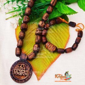 Combo Set Jai Siya Ram Tulsi Locket Mala With Ram Naam Tulsi Bracelet