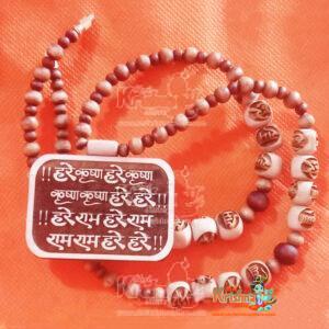 Each and every one of these Locket Mala is a work of Very Fine Hand art.