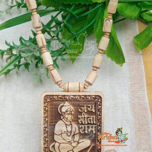 Shri Ram Bhakt Hanumaan Ji Tulsi Locket Mala