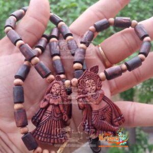 Iskcon Jugal Jodi Radha Krishna Tulsi Pendant Mala