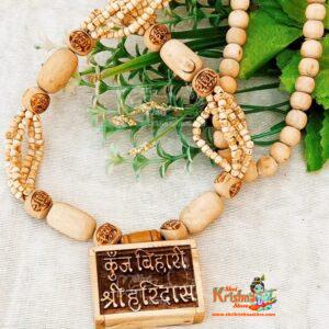 Wholesaler, Exporter and Suppliers in India and Worldwide. Buy Religious Products Online from www.shrikrishnastore.com