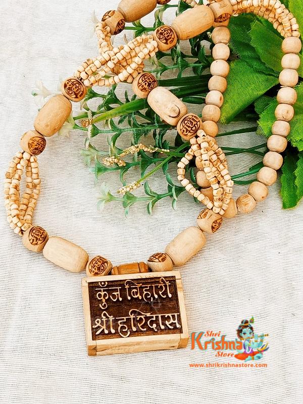 Wholesaler, Exporter and Suppliers in India and Worldwide. Buy Religious Products Online from www.shrikrishnastore.com