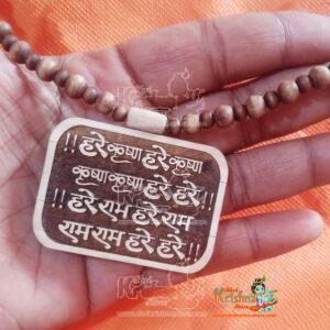 Each and every one of these Locket Mala is a work of Very Fine Hand art.