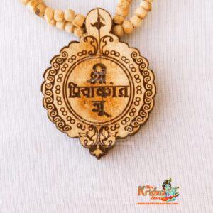 Shri Priyakant Ju Tulsi Locket Mala with double layer tulasi kanthi
