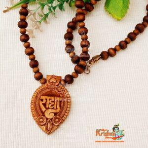 Handmade Radha Design Tulsi Locket Mala