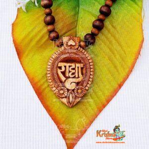 Handmade Radha Design Tulsi Locket Mala