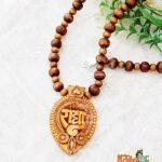 Wholesaler, Exporter and Suppliers in India and Worldwide. Buy Religious Products Online from www.shrikrishnastore.com