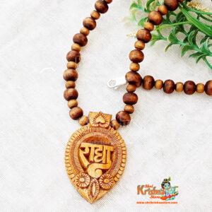 Wholesaler, Exporter and Suppliers in India and Worldwide. Buy Religious Products Online from www.shrikrishnastore.com