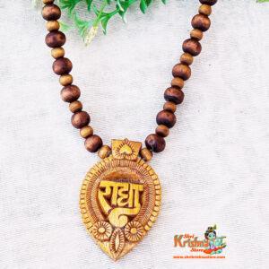 Wholesaler, Exporter and Suppliers in India and Worldwide. Buy Religious Products Online from www.shrikrishnastore.com