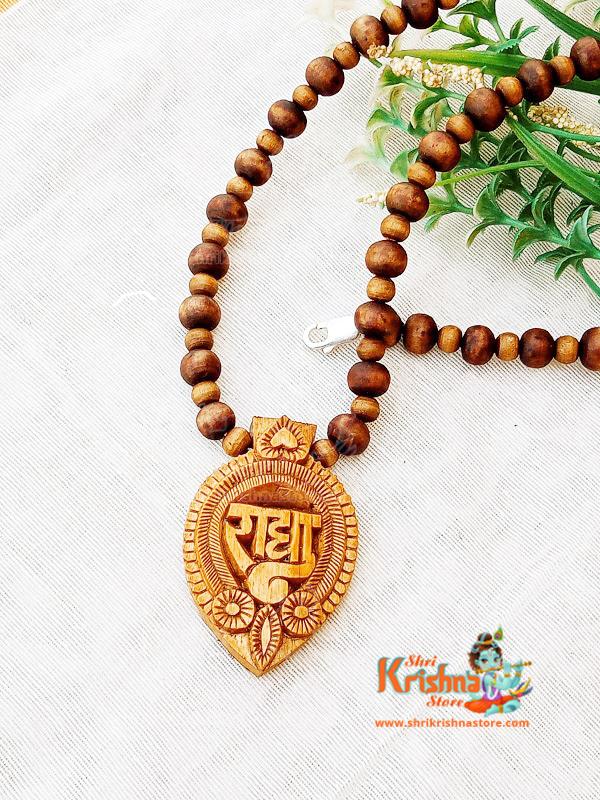 Wholesaler, Exporter and Suppliers in India and Worldwide. Buy Religious Products Online from www.shrikrishnastore.com