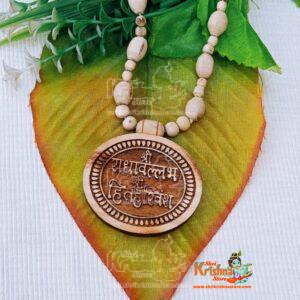 Made in Vrindavan dham by www.originaltulsimala.com. Each and every one of these Locket Mala is a work of Very Fine Hand art.