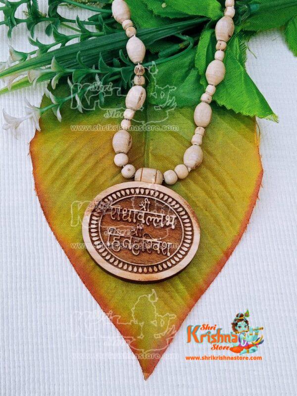 Made in Vrindavan dham by www.originaltulsimala.com. Each and every one of these Locket Mala is a work of Very Fine Hand art.