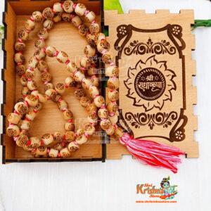 Wholesaler, Exporter and Suppliers in India and Worldwide. Buy Religious Products Online from www.shrikrishnastore.com