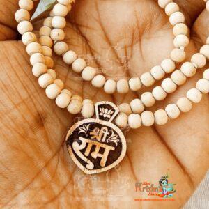 Wholesaler, Exporter and Suppliers in India and Worldwide. Buy Religious Products Online from www.shrikrishnastore.com