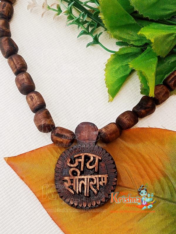 Jai Sita Ram Handmade Pure Tulsi Locket Mala