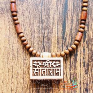 Shri Sita Ram Bhaktmal Tulsi Locket Mala