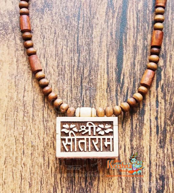 Shri Sita Ram Bhaktmal Tulsi Locket Mala