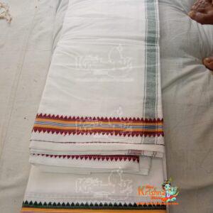 White Ganga Jamuna - Cotton Dhoti