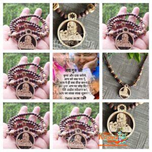 Jai Guru Ji #Tulsimala