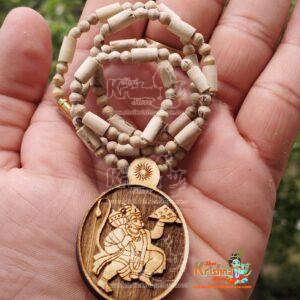 Pawan Putra Hanuman Ji Locket Mala