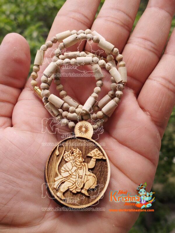 Pawan Putra Hanuman Ji Locket Mala