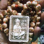 Pawan Putra Hanuman Ji Tulsi Locket Knotted Mala