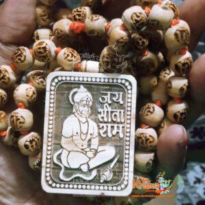 Pawan Putra Hanuman Ji Tulsi Locket Knotted Mala