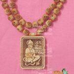 Pawan Putra Hanuman Ji Tulsi Locket Knotted Mala