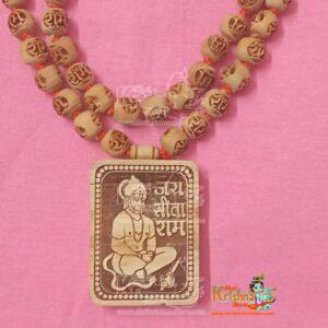 Pawan Putra Hanuman Ji Tulsi Locket Knotted Mala