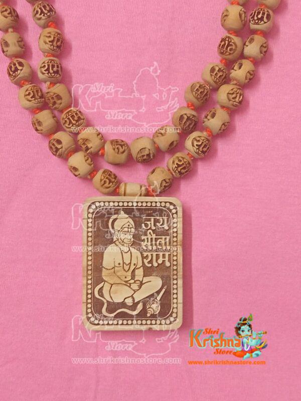 Pawan Putra Hanuman Ji Tulsi Locket Knotted Mala
