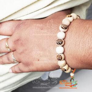 Ram Naam Tulsi Bracelet