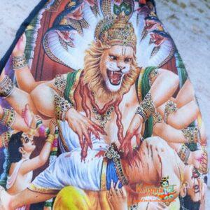 Nrisimhadev Prayer Bead Bag / Japa Mala Bag / Gomukhi - Premium