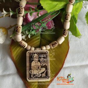 Pawan Putra Hanuman Ji Locket Tulsi Mala
