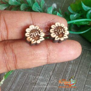 Flower shaped Ram Ram Tulsi Earrings / Studs