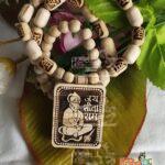 Pawan Putra Hanuman Ji Locket Tulsi Mala