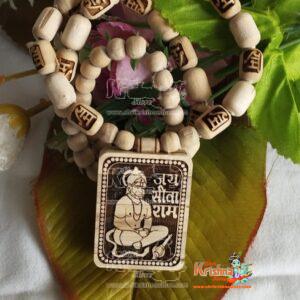 Pawan Putra Hanuman Ji Locket Tulsi Mala