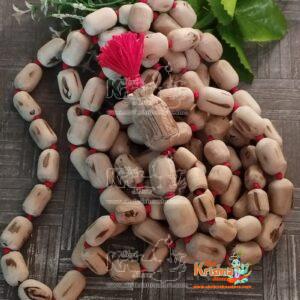 Wholesaler, Exporter and Suppliers in India and Worldwide. Buy Religious Products Online from www.shrikrishnastore.com