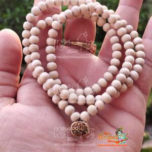 Krishna Naam Tulsi Kanthi Mala