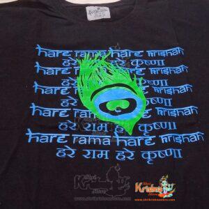 T-Shirt: Peacock Feather with Hare Krishna Mantra