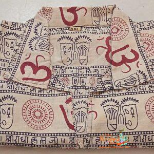 Men's Loose Fit Traditional Cotton Om Printed Short T-Shirt for Pooja/Casual/Wedding Rituals