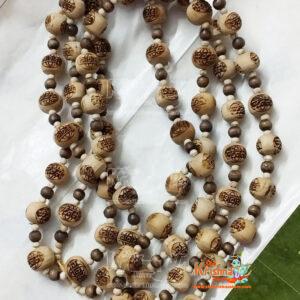 Om Namah Shivaya Tulsi Beads Kanthi Mala-Three Round