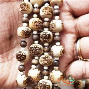 Om Namah Shivaya Tulsi Beads Kanthi Mala-Three Round