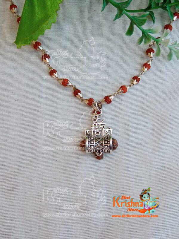 Lord Shiv Om Namah Shivay Locket With Rudraksha Mala Brass