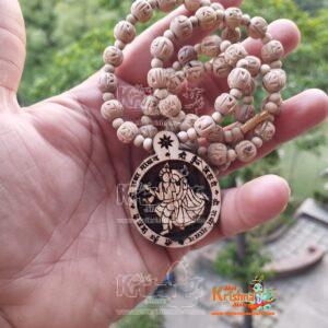 Wholesaler, Exporter and Suppliers in India and Worldwide. Buy Religious Products Online from www.shrikrishnastore.com